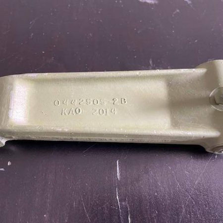 Cessna 206 LOWER Nose Gear Torque Link.  Used.