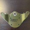 Cessna 180, 182, 185, 210 Rudder Bellcrank Assembly. Used - part number 0733102-5