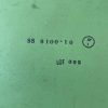 Beechcraft Sheetmetal Component From Early Aircraft New Old Stock - part number Unknown. (SS 8100-10 stamped on component.) (view 2)