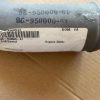 Beechcraft Baron 55 LEFT Side, OUTBOARD Exhaust Collector. New Old Stock - part number 96-950000-61 (view 2)