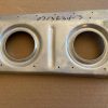 Cessna 182 Front Section Tunnel-RIGHT Aft Tunnel Bulkhead. New Old Stock - part number 0713634-3