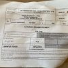 Lamar F53-0006 24 Vdc, 40 Amp Circuit Breaker. New - part number F53-0006 (view 2)