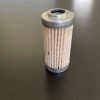 Purolator Hydraulic Fluid Filter. New Old Stock - part number 572754 (SKU 2538)
