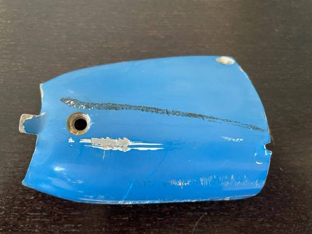 Cessna 150L LEFT Nav Light Retainer Shield. As Removed - part number 05235566-1