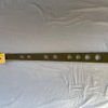 Cessna 180 182 185 RH or LH Elevator Spar-CUT. For splicing only - part number 0734601-3