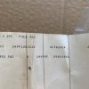 Alternator Thru Bolt Retainer. New Old Stock - part number C8FF10B383A (view 2)
